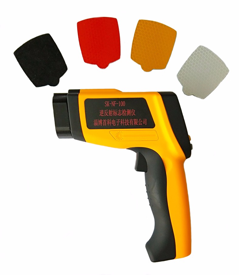 SK-NF-100逆反射標(biāo)志檢測(cè)儀，逆反